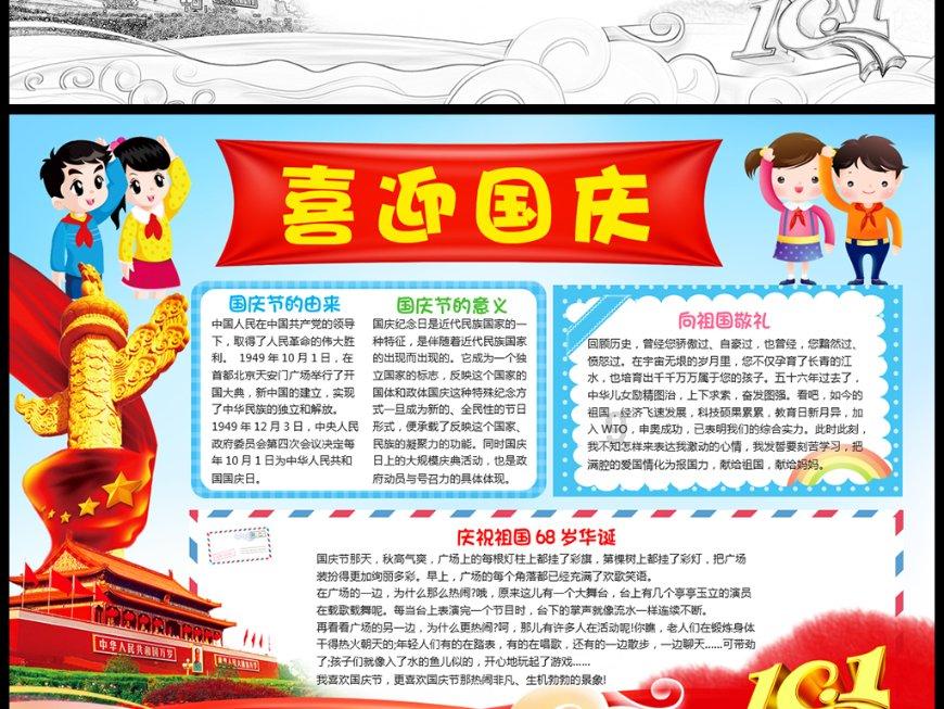 《乘风破浪3》首期播放量超前两季但招商遇冷，为何会出现这种情况？游戏画面
