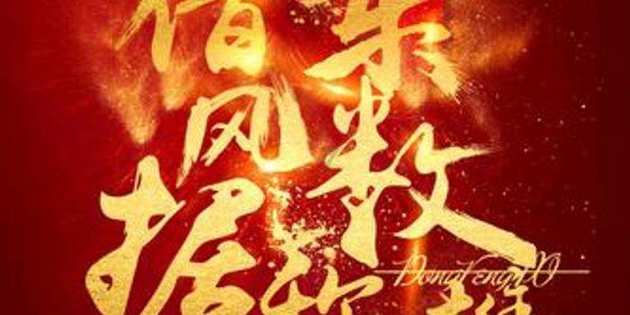 杰茜的欢乐时光