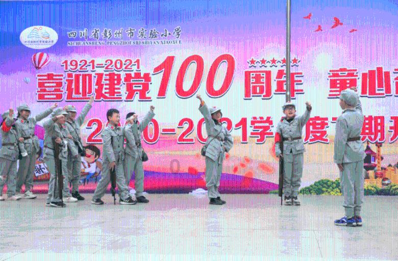 滚动的圆球无敌版